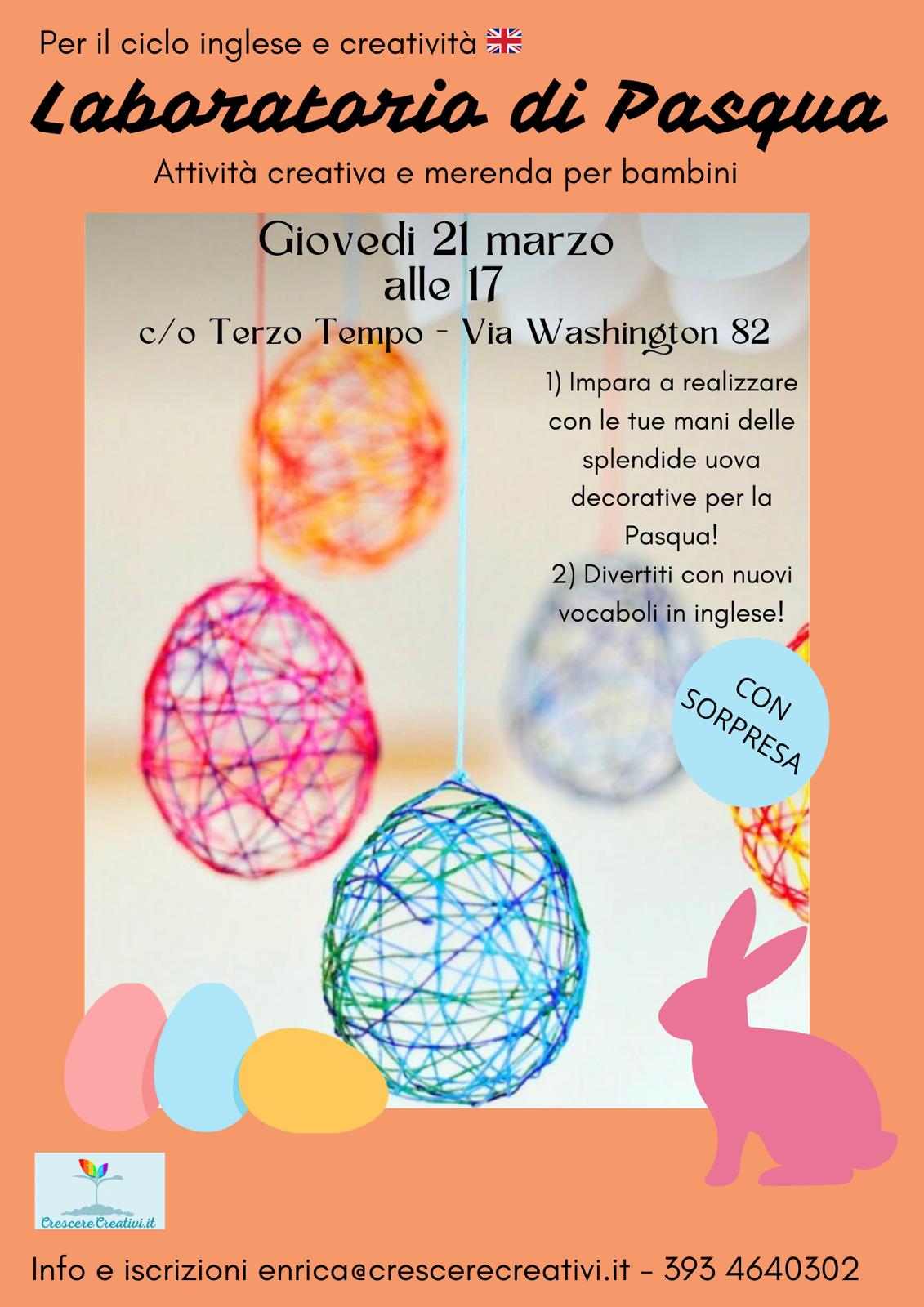 event 3